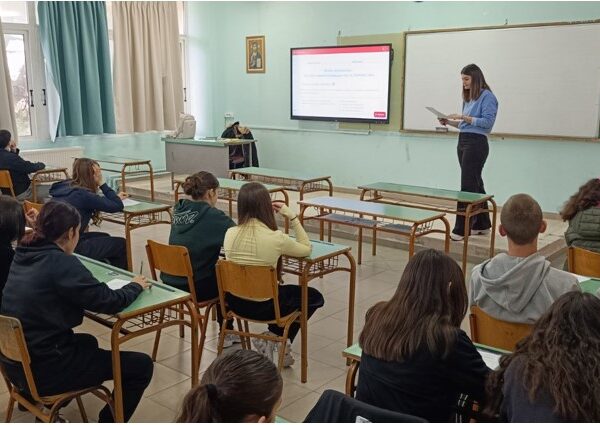 Ενδιαφέρουσα δειγματική διδασκαλία Μαθηματικών στο 6ο ΓΕΛ Λάρισας
