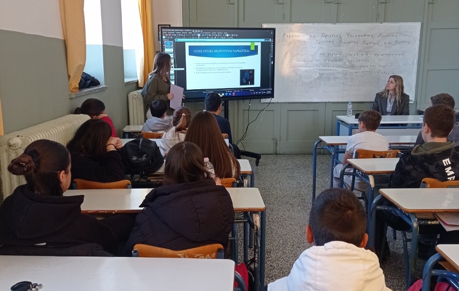 Αγώνας κατά των εξαρτήσεων