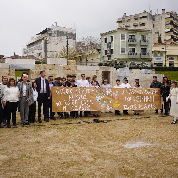 Πετυχημένο το 2ο μαθητικό φεστιβάλ «Εφήβων Δρώμενα» στη Λάρισα