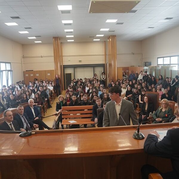 Υλοποίηση Βιωματικής Εικονικής Δίκης για μαθητές/τριες Λυκείων ΔΔΕ Λάρισας