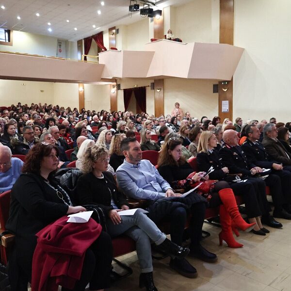 Ημερίδα της Δ.Π.Ε. Λάρισας με θέμα: «Πρόληψη και αντιμετώπιση της Ενδοσχολικής Βίας και του Εκφοβισμού»