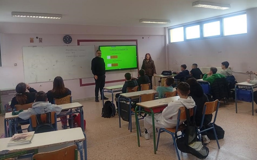 Δειγματική Διδασκαλία Μαθηματικών και ενημερώσεις για τη χρήση λογισμικών , στο 1ο Γυμνάσιο Ελασσόνας