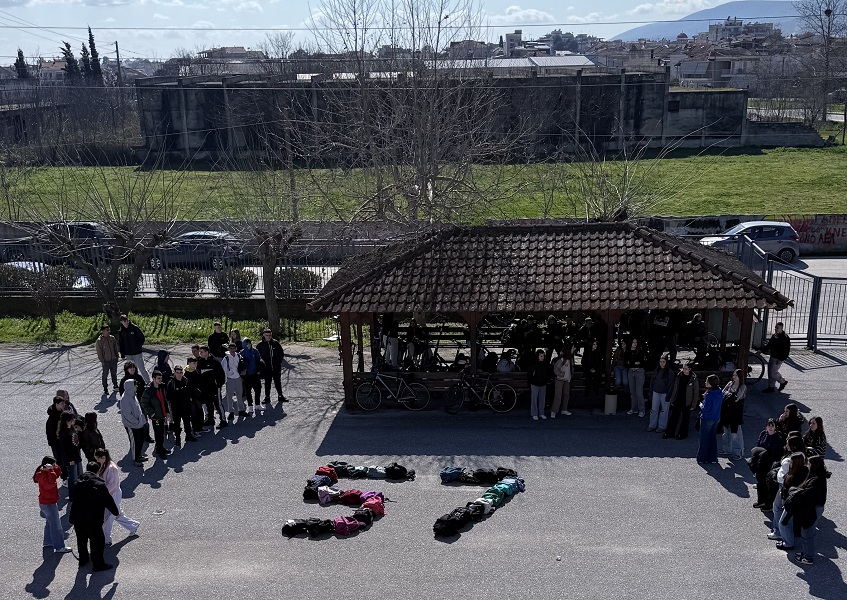 Δράσεις μνήμης του δεκαπενταμελούς του ΓΕΛ Τυρνάβου για την επέτειο της τραγωδίας των Τεμπών