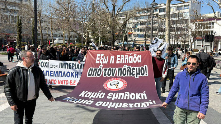 Ε.Κ. Λάρισας: Διέξοδο στον πόλεμο θα δώσει ο λαός ανίκητος δεν είναι ο ιμπεριαλισμός!