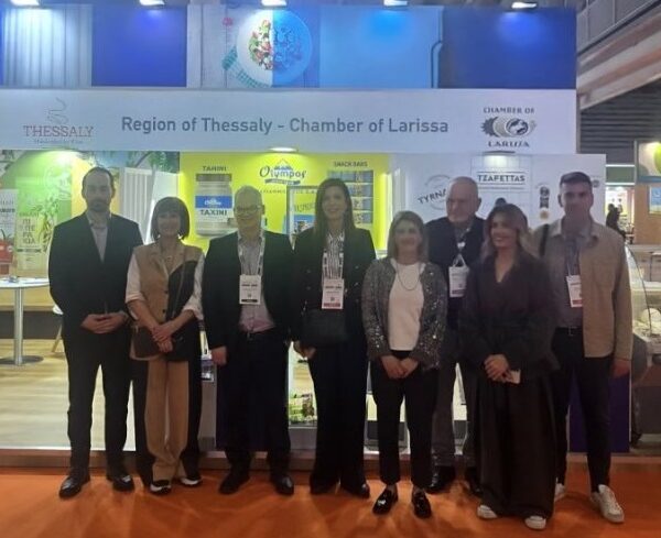 Στη διεθνή έκθεση Alimentaria 2026, στην Ισπανία το Επιμελητήριο Λάρισας με 3 επιχειρήσεις μέλη