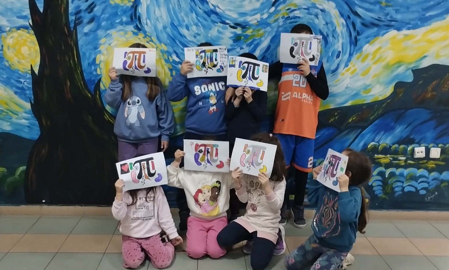 Δήμος Λαρισαίων: Δράσεις στα ΚΔΑΠ για την Παγκόσμια Ημέρα «π»