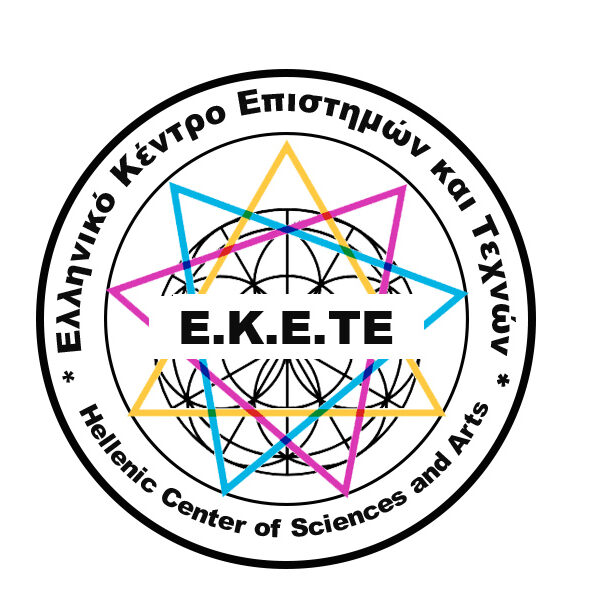 Η καρδιά των Μαθηματικών χτυπά στη Λάρισα