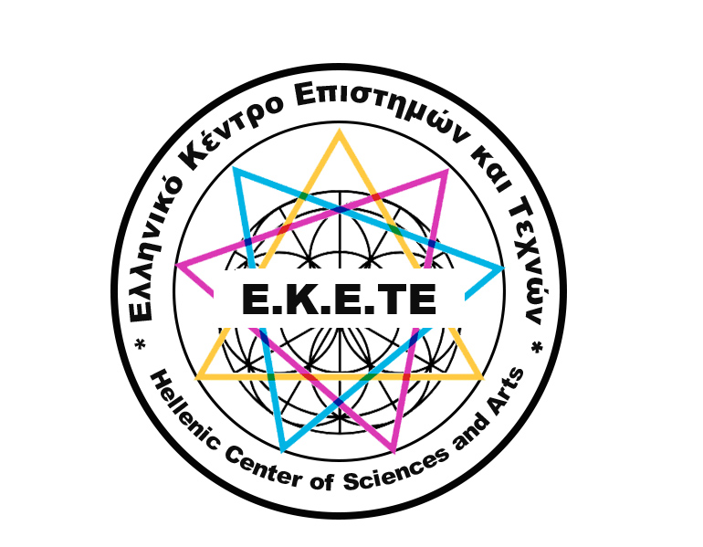 Η καρδιά των Μαθηματικών χτυπά στη Λάρισα