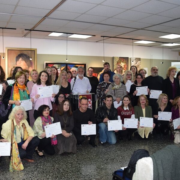 Εγκαινιάστηκε η έκθεση των εικαστικών «Ελεύθερη Εκφραση»