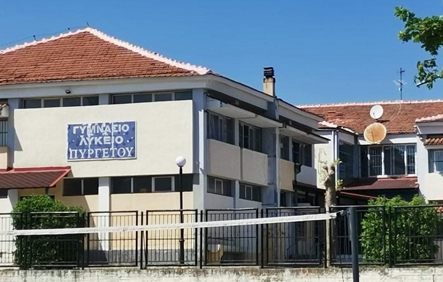 Σε διασχολική δράση για την Παγκόσμια Ημέρα Συνδρόμου Down το Γυμνάσιο Πυργετού