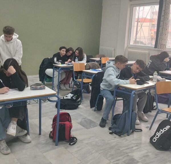 Δράσεις του 12ου ΓΕΛ Λάρισας για την Παγκόσμια Ημέρα Μαθηματικών και το 6ο Μαθητικό Φεστιβάλ