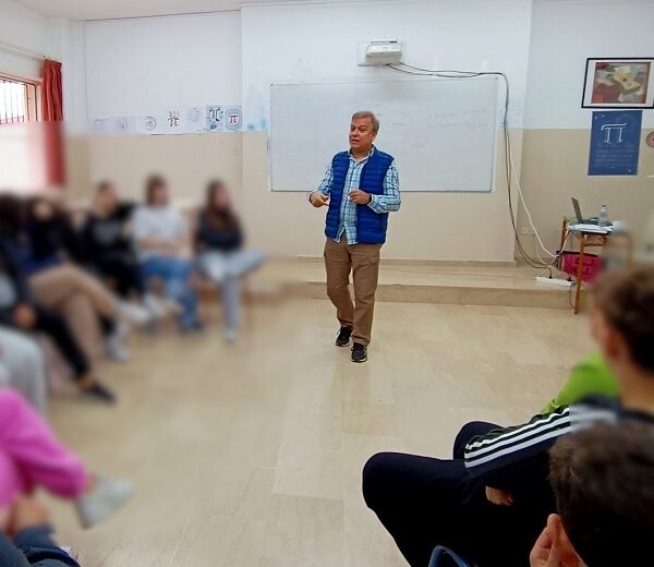 Ημέρα Ποίησης, στο 2ο Γυμνάσιο Φαρσάλων