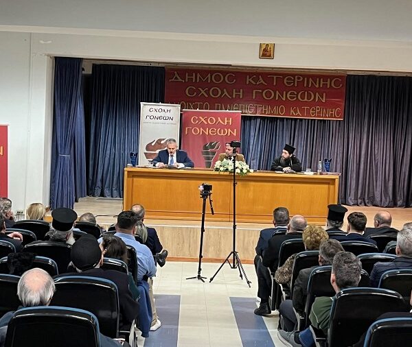 Μ. Χαρακόπουλος: Μέτρα για τη στήριξη της ελληνικής οικογένειας