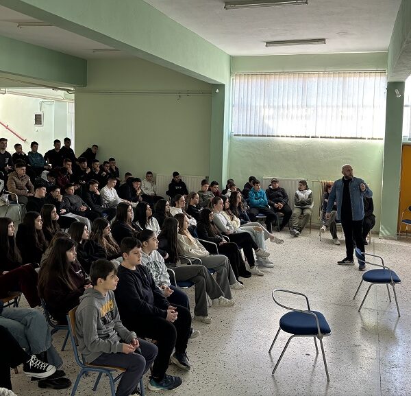 Επιμορφωτική ημερίδα στο Γυμνάσιο – Λ.Τ. Αρμενίου για τους κινδύνους του διαδικτύου
