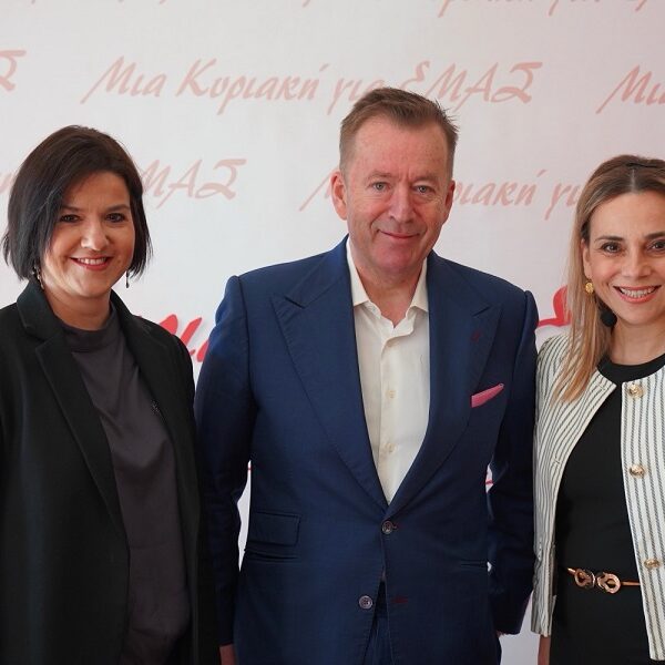 Με επιτυχία η εκδήλωση στη Λάρισα «Μια Κυριακή για ΕΜΑΣ» για την ενδυνάμωση της σύγχρονης γυναίκας