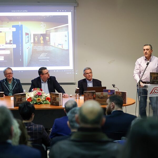 Παρουσιάστηκε το Λεύκωμα – Ημερολόγιο 2026 του Διαχρονικού Μουσείου Λάρισας