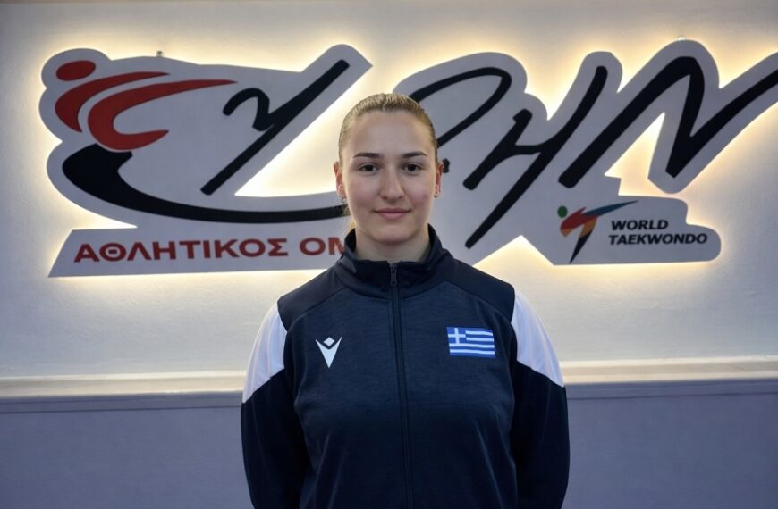 Στην Εθνική η Παναγιώτα Μαστοροδήμου του Α.Ο. Ευ Ζην για το Παγκόσμιο Πρωτάθλημα Εφήβων–Νεανίδων