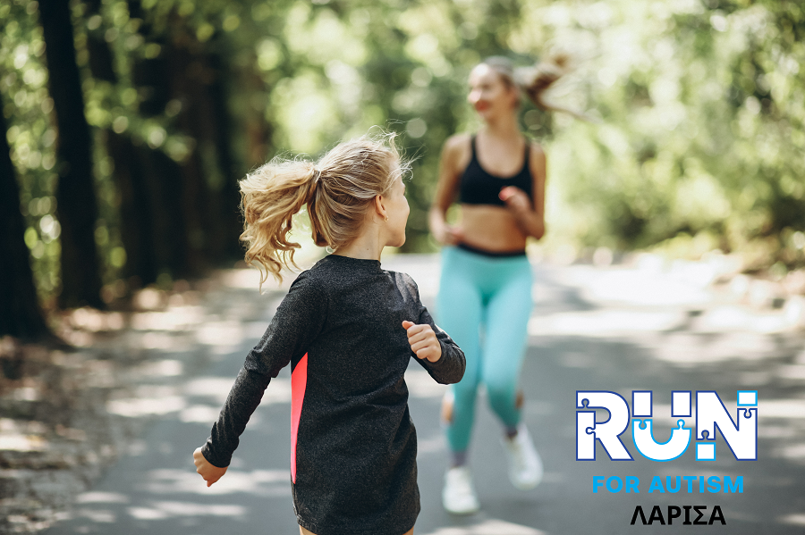 Το 4ο Run for Autism φέτος «τρέχει» με το φεστιβάλ «Μαζί μια Αγκαλιά»
