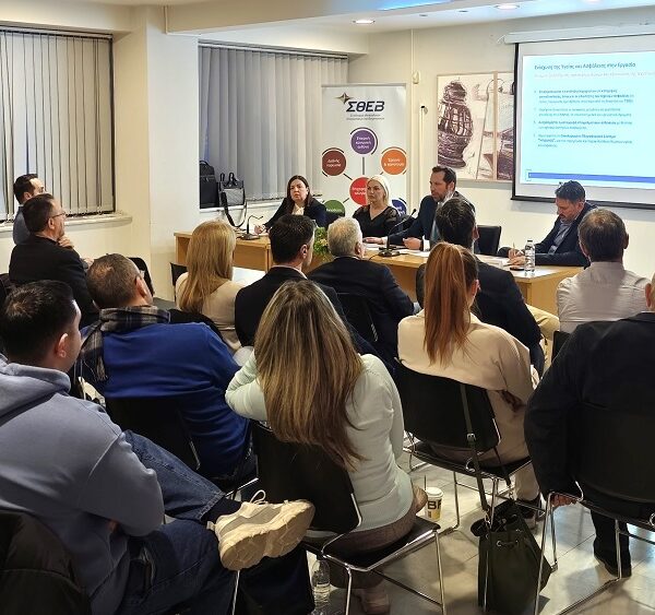 Στο επίκεντρο το σύστημα ΕΡΓΑΝΗ ΙΙ