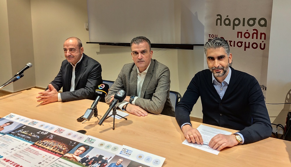 Δήμος Λαρισαίων: Επετειακή η φετινή διοργάνωση του Φεστιβάλ «Μουσικότροπο»