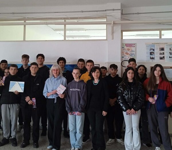 Μιλώντας για τα δύσκολα «Πάρτι» της ζωής μας: με τη Λίνα Μουσιώνη στο Γυμνάσιο Μ. Ευυδρίου