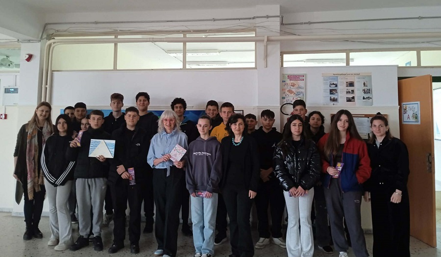 Μιλώντας για τα δύσκολα «Πάρτι» της ζωής μας: με τη Λίνα Μουσιώνη στο Γυμνάσιο Μ. Ευυδρίου