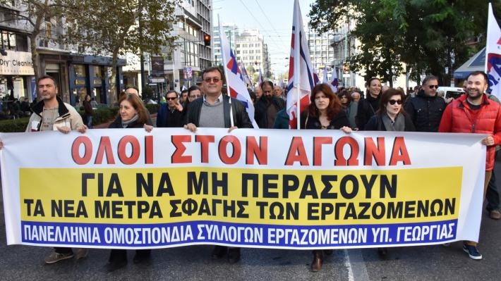 ΟΣΥΠΕ: Λέμε όχι στην κατάργηση των Τοπικών Διοικητικών Επιτροπών του e-ΕΦΚΑ