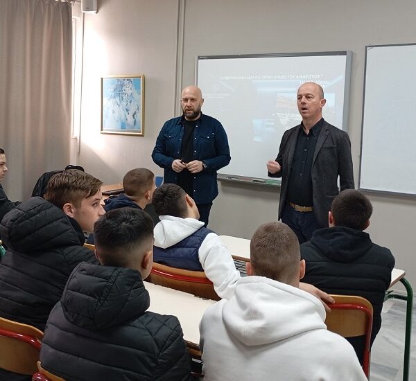 Το 12ο ΓΕΛ Λάρισας ενημερώθηκε για την ορθή χρήση και ασφάλεια στο διαδίκτυο