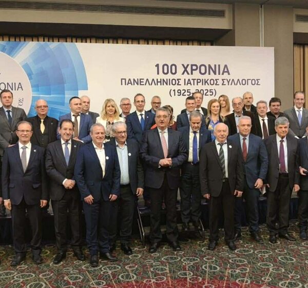 Οι Πρόεδροι των Ιατρικών Συλλόγων της χώρας στηρίζουν τις κινητοποιήσεις των γιατρών ΕΣΥ