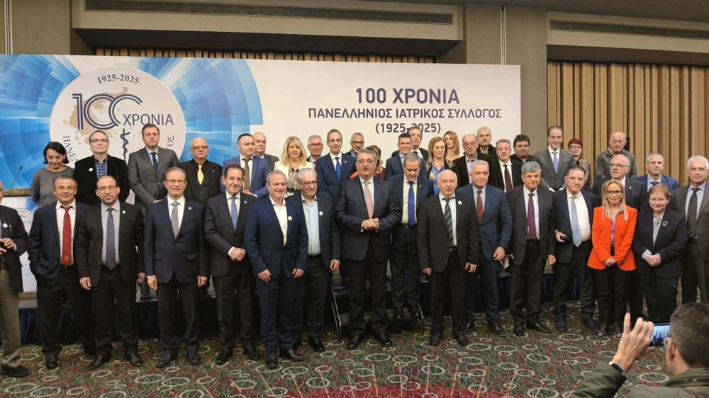 Οι Πρόεδροι των Ιατρικών Συλλόγων της χώρας στηρίζουν τις κινητοποιήσεις των γιατρών ΕΣΥ