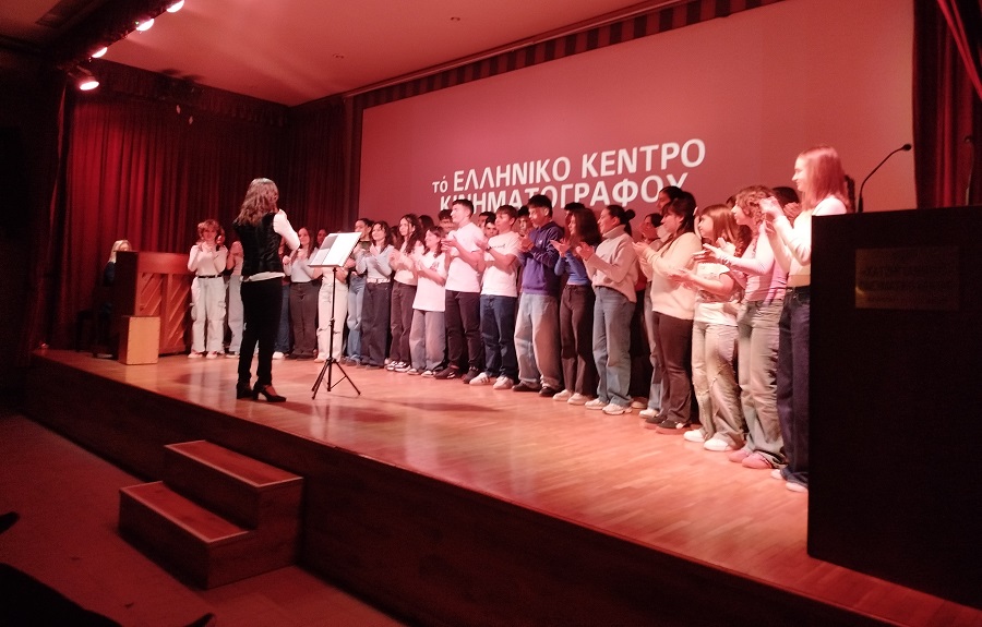 Κινηματογραφικές νότες και ρυθμός από το Μουσικό Σχολείο Λάρισας