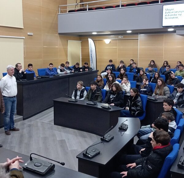 Μαθητές του Προτύπου Γυμνασίου Λάρισας γνωρίζουν από κοντά τον ρόλο της Πολιτικής Προστασίας