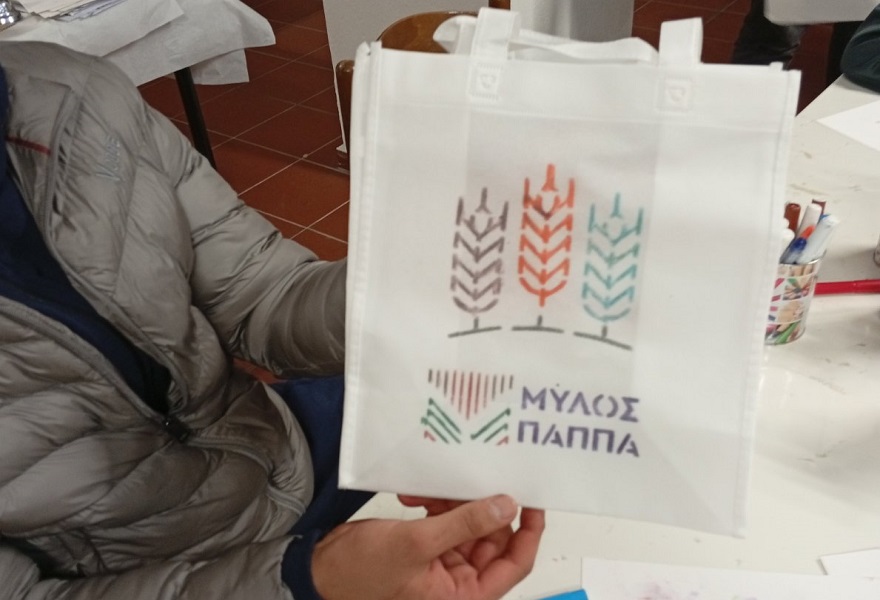 Το Μουσείο Σιτηρών και Αλεύρων εκπαιδεύει βιωματικά ανήλικους πρόσφυγες