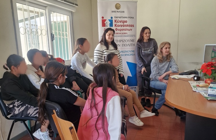 Φάρσαλα: Ενημερωτική δράση για την προστασία παιδιών και εφήβων από τους κινδύνους του διαδικτύου