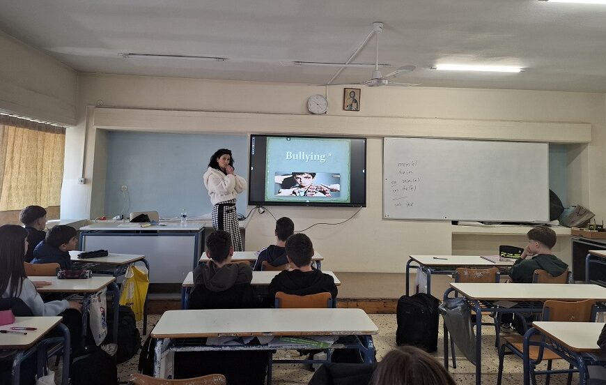 Δράσεις ενημέρωσης και ευαισθητοποίησης για τον σχολικό εκφοβισμό στο Πρότυπο Γυμνάσιο Λάρισας