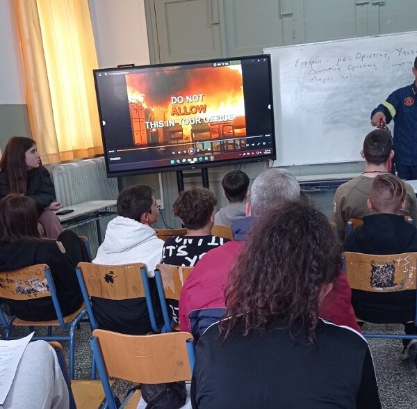 Γνώση που σώζει ζωές στο Γυμνάσιο – Λ.Τ. Τσαριτσάνης