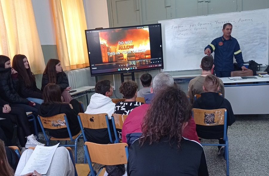 Γνώση που σώζει ζωές στο Γυμνάσιο – Λ.Τ. Τσαριτσάνης