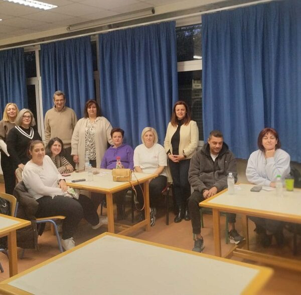 Επίσκεψη του Κέντρου Κοινότητας Δήμου Λαρισαίων στο 1ο ΣΔΕ Λάρισας