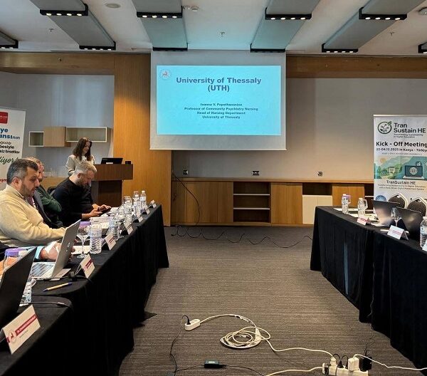 Πανεπιστήμιο Θεσσαλίας: Συμμετοχή σε Erasmus+ για ψηφιακή, δεδομενοκεντρική αξιολόγηση της βιωσιμότητας στην ανώτατη εκπαίδευση