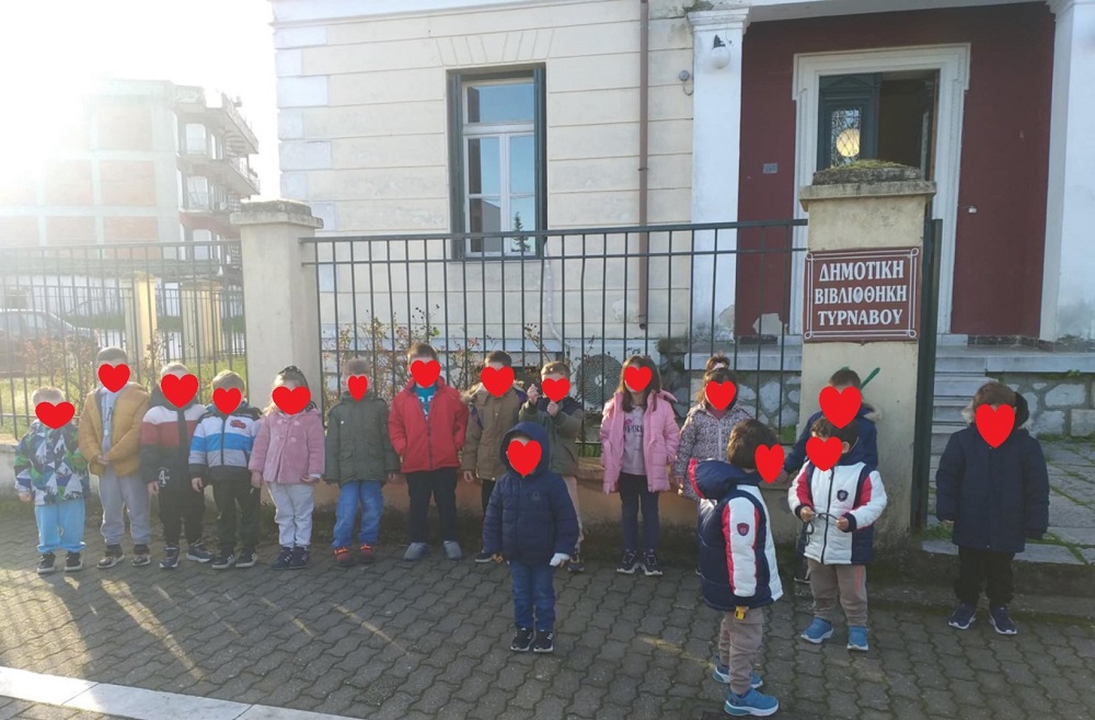 Ένα ταξίδι στον κόσμο των βιβλίων! Το Νηπιαγωγείο Δαμασίου στη Δημοτική Βιβλιοθήκη Τυρνάβου