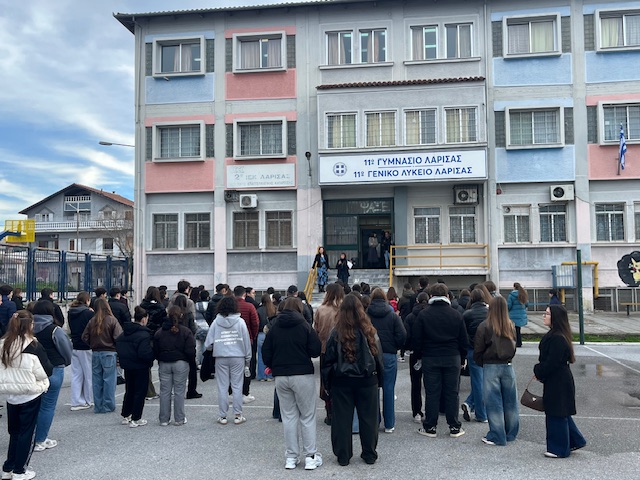 Με επιτυχία οι εξετάσεις της 1ης φάσης του πανελλήνιου διαγωνισμού Βιολογίας στη Λάρισα