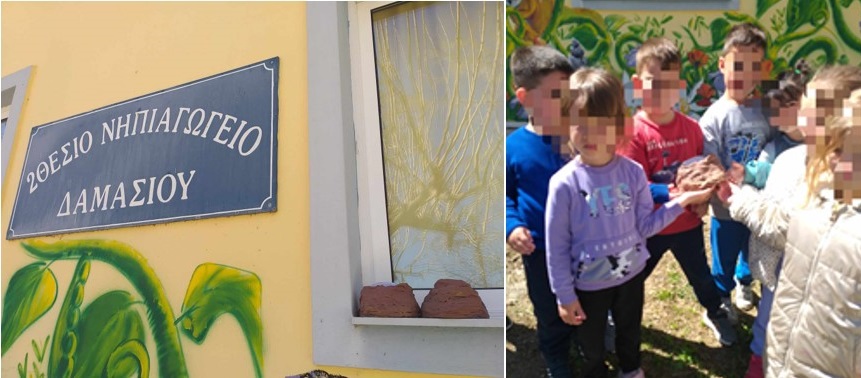 Χελιδονίσματα-Δράση του Νηπιαγωγείου Δαμασίου σε συνεργασία με την Ελληνική Ορνιθολογική Εταιρεία