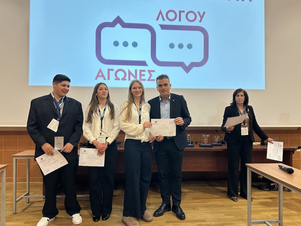 Σπουδαία διάκριση για μαθήτρια του ΓΕΛ Τυρνάβου στους 10ους Πανελλήνιους αγώνες ρητορικού λόγου