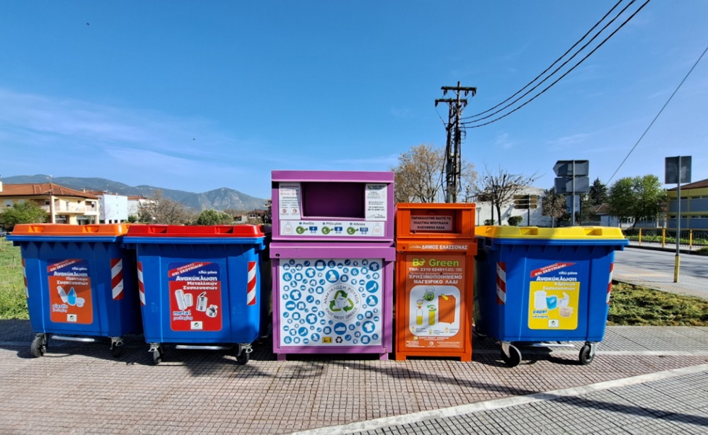 Η ανακύκλωση στην πράξη – Δεκάδες τόνοι ρουχισμού και μαγειρικών λαδιών συλλέχθηκαν στον Δήμο Ελασσόνας