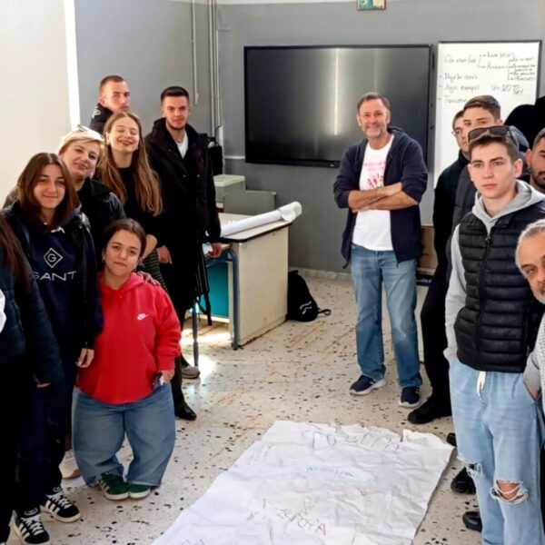 Το ΕΠΑΛ Τυρνάβου κατά της σχολικής βίας (stop bullying)