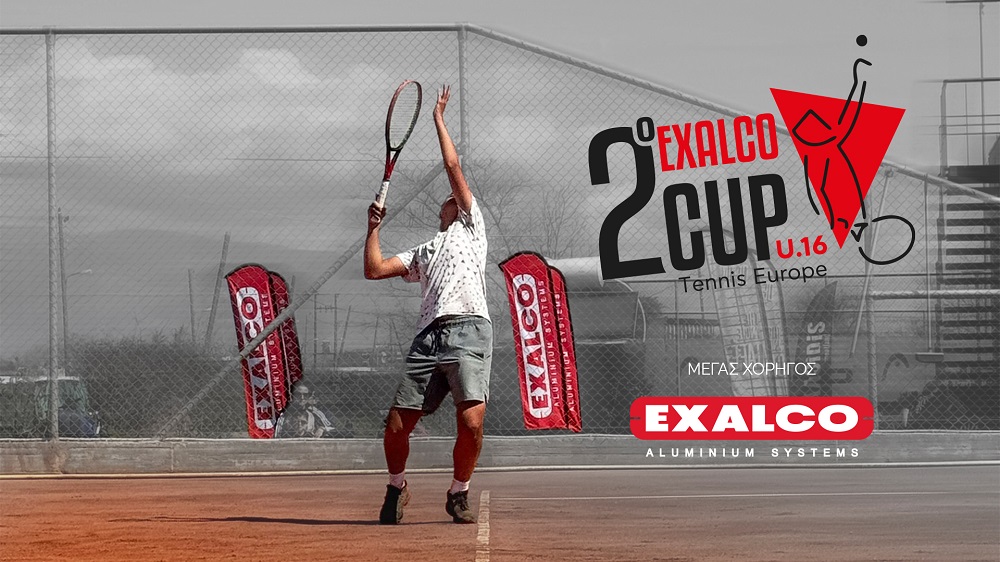 Η EXALCO στο πλευρό της νέας γενιάς αθλητών στο επιτυχημένο 2ο Exalco Cup