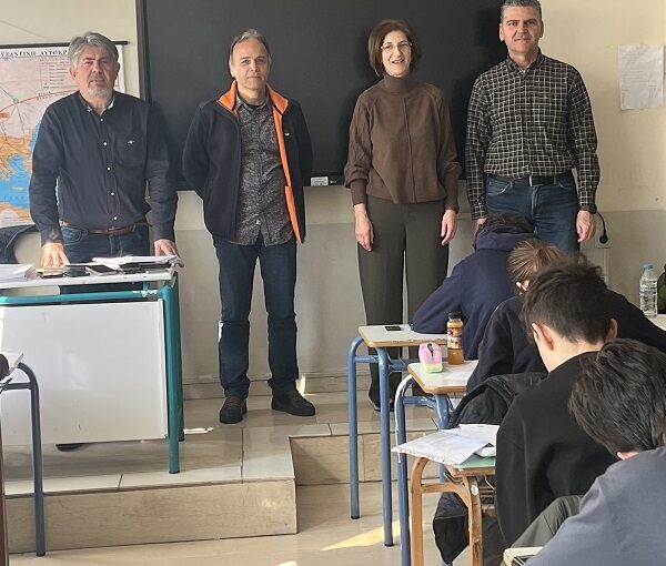 Με επιτυχία διεξήχθη ο διαγωνισμός Φυσικής Λυκείου στη Λάρισα