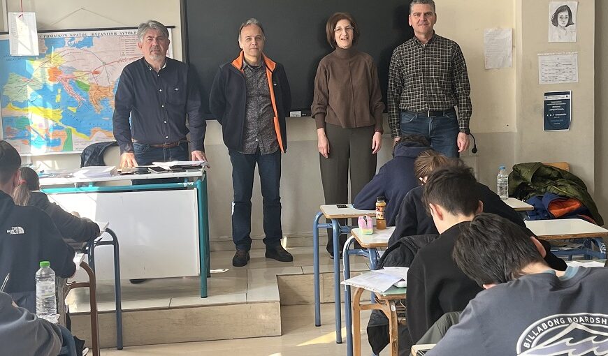 Με επιτυχία διεξήχθη ο διαγωνισμός Φυσικής Λυκείου στη Λάρισα