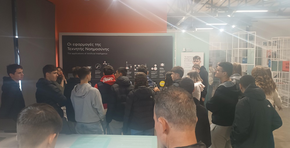 Διδακτική Επίσκεψη της Α’ τάξης του ΓΕΛ Τυρνάβου στο JOIST για την Τεχνητή Νοημοσύνη
