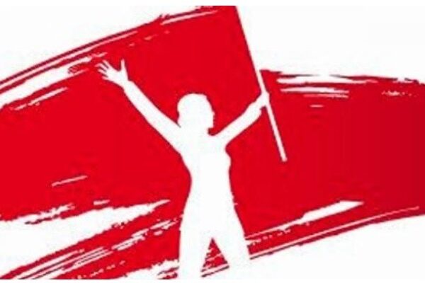 Η Ν.Ε. Λάρισας του ΣΥΡΙΖΑ – Π.Σ. για την Παγκόσμια Ημέρα της Γυναίκας